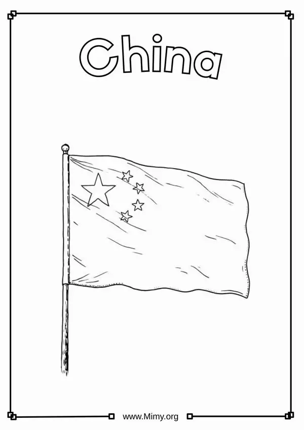 Hình ảnh lá cờ Trung Quốc đang tung bay trong gió gợi lên cảm giác sinh động và đầy sinh khí cho bức tranh vẽ của các bé.