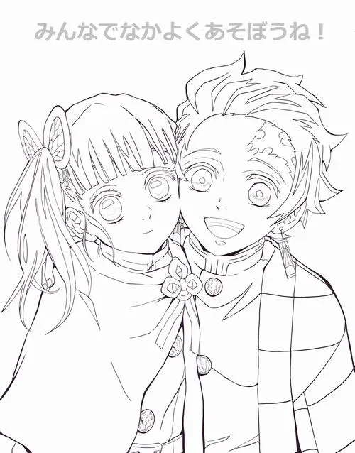 Full 85 Tranh Tô Màu Thanh Gươm Diệt Quỷ với Sát Quỷ Đoàn ngầu lòi và ảnh chibi đáng yêu