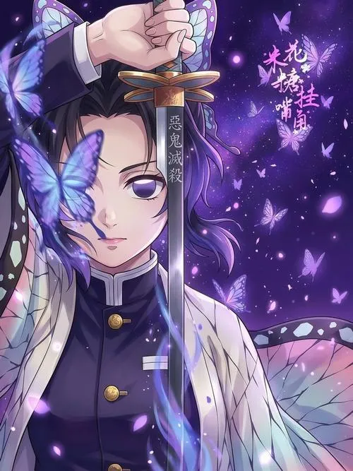 Top 105 Hình Ảnh Shinobu Kocho Trùng Trụ quyền lực với sắc tím bướm bay đầy ảo diệu