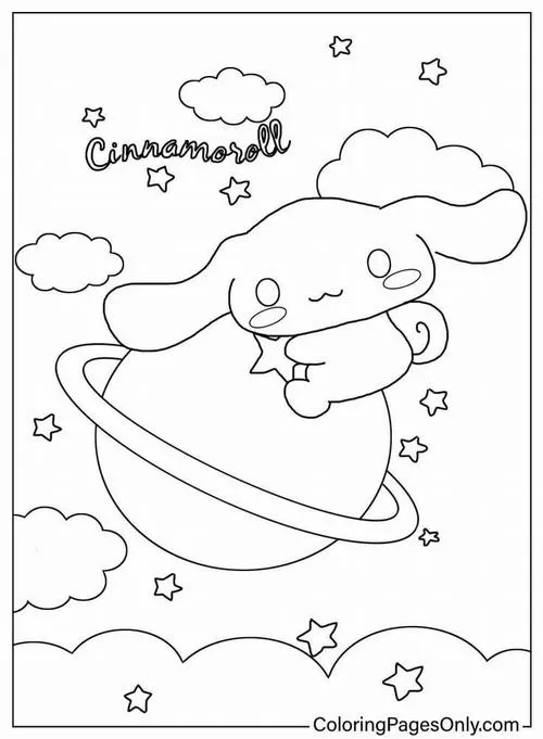 Mẫu tranh tô màu chú chó nhỏ đang cưỡi trên một hành tinh xa xôi giữa dải ngân hà bao la đầy những điều bí ẩn từ vũ trụ bao la cho trẻ 4 tuổi.