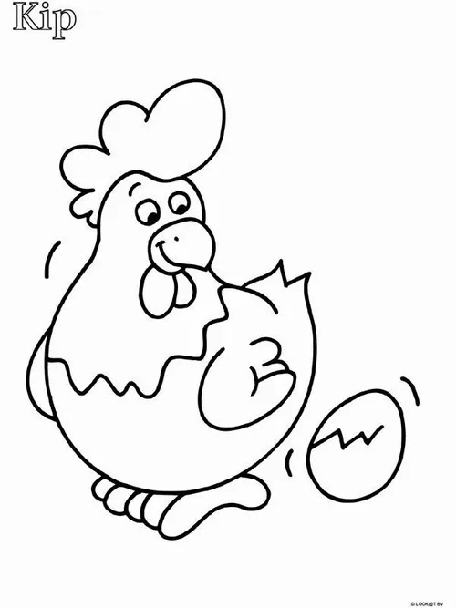 Chú gà mặc bộ trang phục chỉnh tề đang cầm một quả trứng nứt vỏ với vẻ mặt lo lắng nhưng không kém phần thú vị và hài hước.