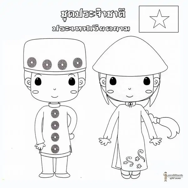 In trang tập tô màu hai bạn nhỏ trong trang phục dân tộc nắm tay nhau đứng cạnh lá cờ thể hiện tình đoàn kết gắn bó.