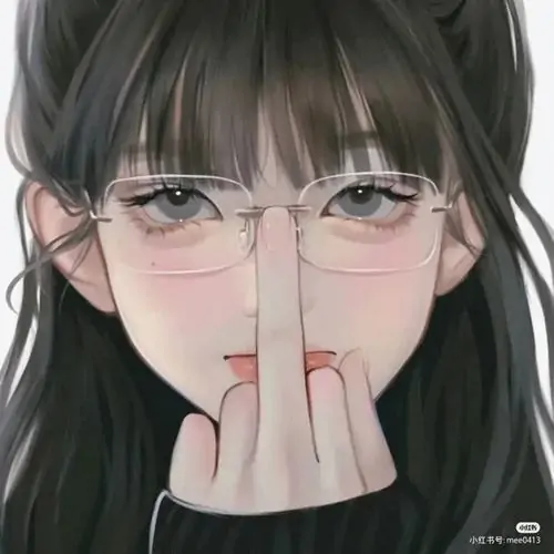anh profile ban nu u sau nhin xa xam 21