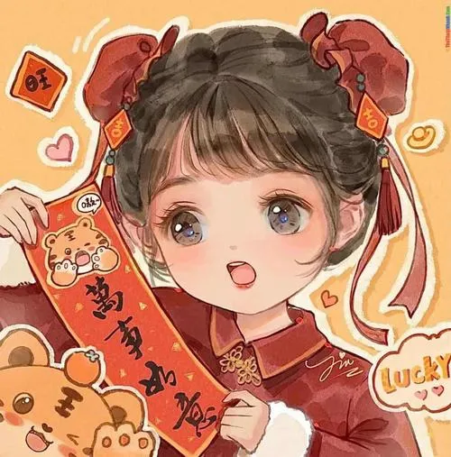 Gương mặt em bé trong khung cam được vẽ căng tròn, tóc búi hai bên và áo đỏ tạo vẻ hình hoạt họa tết dễ thương