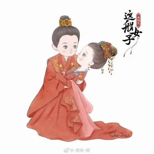 Cặp đôi mặc lễ phục truyền thống cam đỏ, chú rể cúi đỡ cô dâu trong bố cục dọc có nét thư pháp bên cạnh
