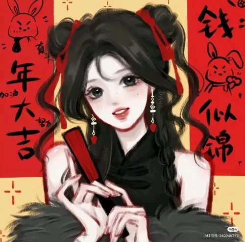 bo suu tap anh chibi tet dep lam bao li xi 3