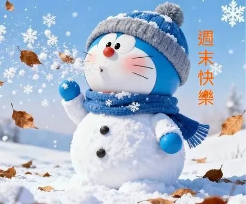 Hình đại diện bắt trọn khoảnh khắc chú mèo máy đang lướt đi mượt mà trên mặt hồ đóng băng phẳng lặng với đôi giày trượt chuyên nghiệp cùng nụ cười cực kỳ tự tin.