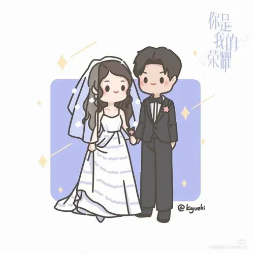 hinh anh hoat hoa dam cuoi chibi doc dao 8