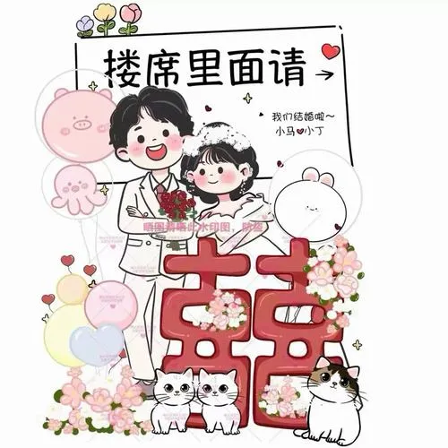hinh cuoi chibi de thuong trang tri ban gallery 12