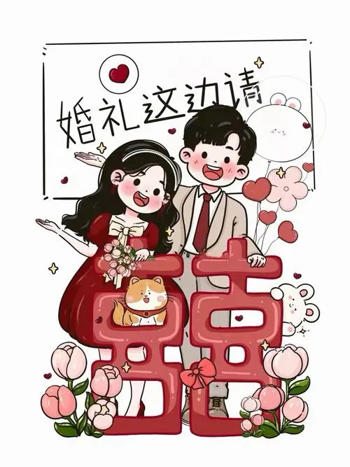 hinh cuoi chibi de thuong trang tri ban gallery 5