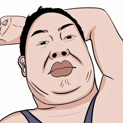 Hình đại diện gương mặt người vẽ kiểu meme đang nằm, mắt lim dim ngáo ngơ và cằm phóng đại rất lầy