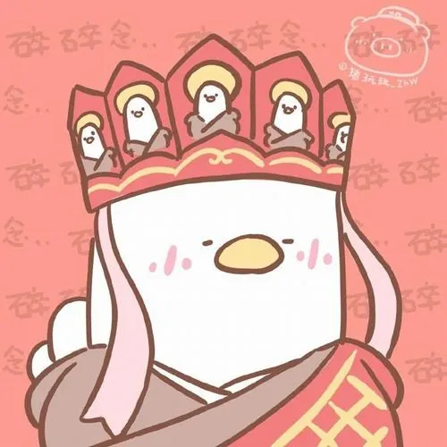 Nhân vật trắng đội mũ vương miện hồng, má hồng rụt rè và nền cam họa tiết làm tổng thể mềm mại